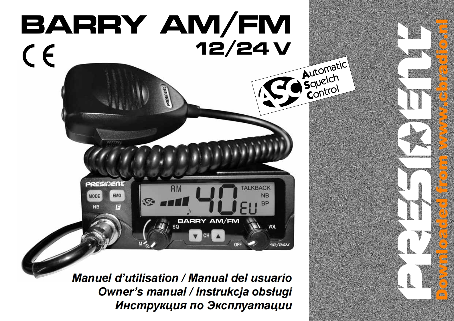 President_Barry_AM-FM_V1.03操作说明书手册