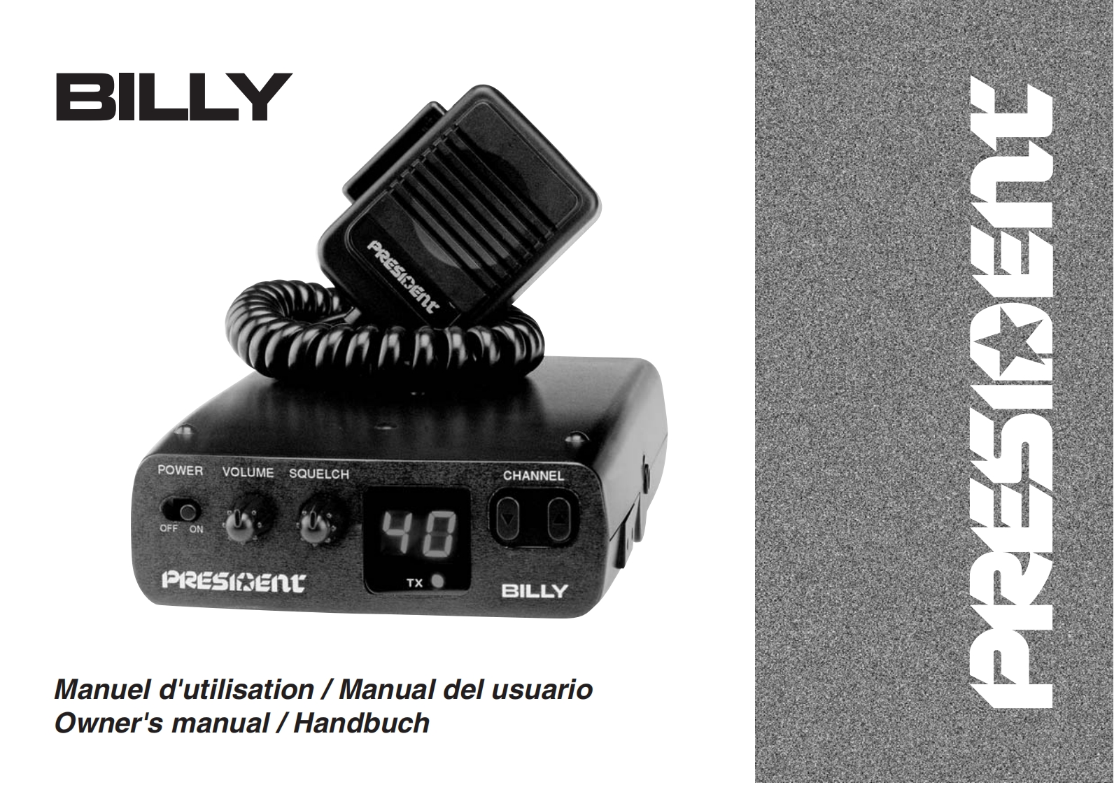 President_Billy_Manual操作说明书手册