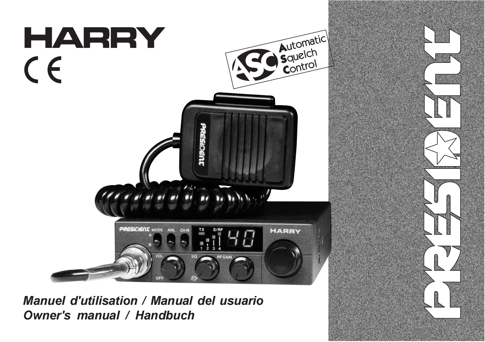 President_Harry_ASC_Manual操作说明书手册