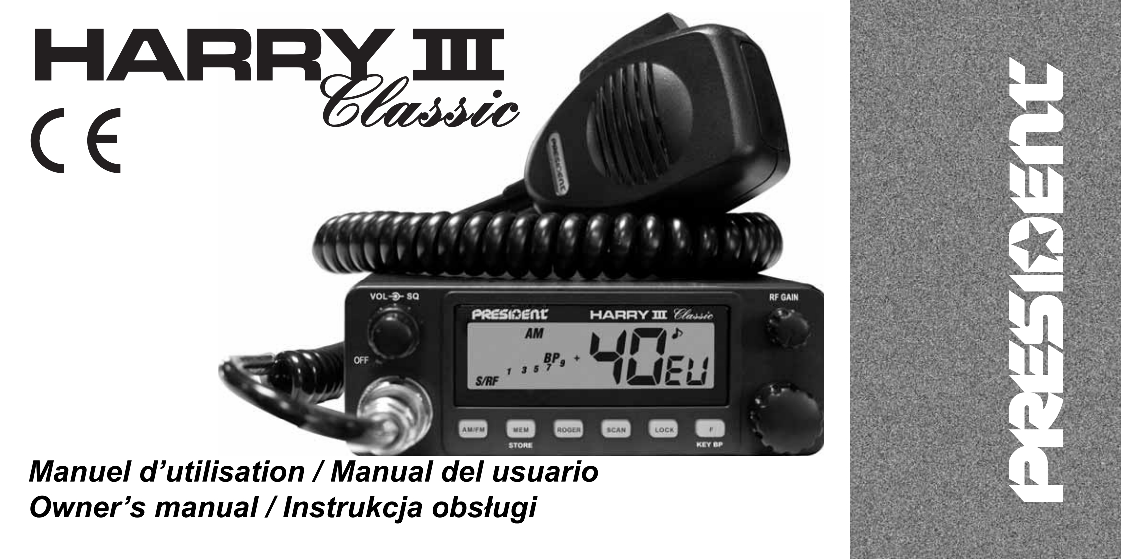 President_Harry_III_Classic_Manual操作说明书手册