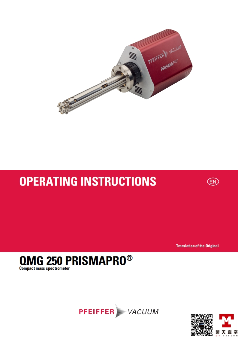 Prismapro-操作说明书手册-MT