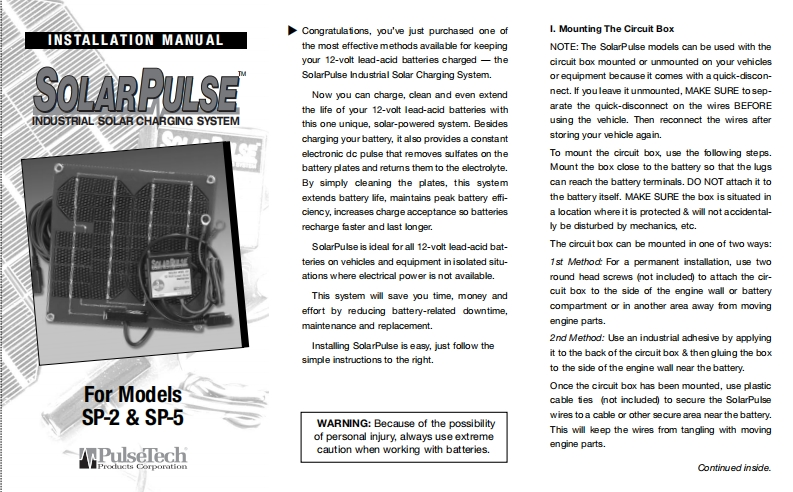 PulseTech-Solar-Charger-SP2_5_操作说明书手册