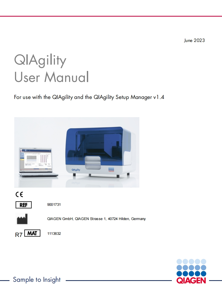 QIAbility-操作说明书手册