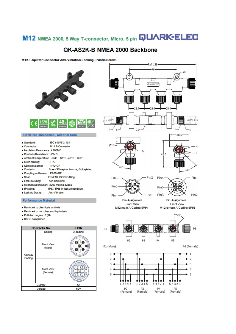 QK-AS2K_manual操作说明书手册