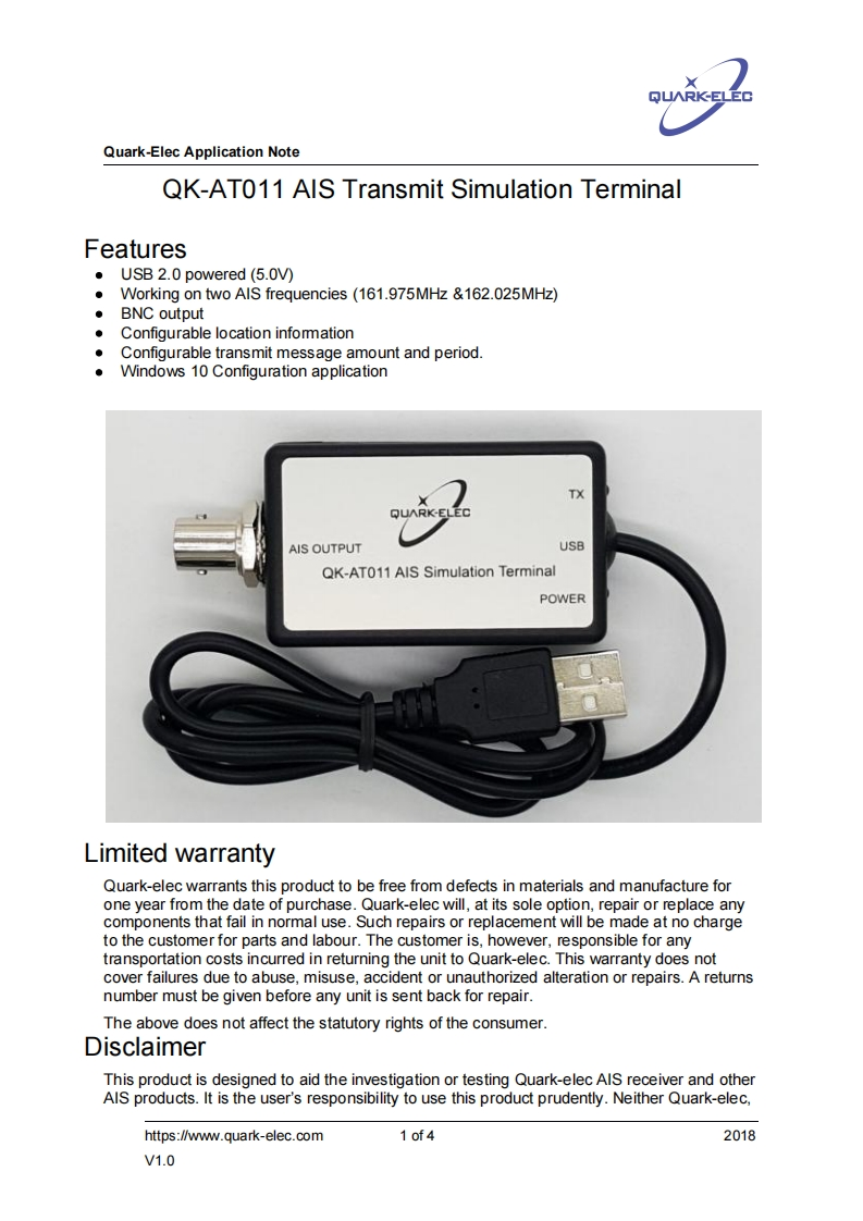 QK-AT011_manual操作说明书手册