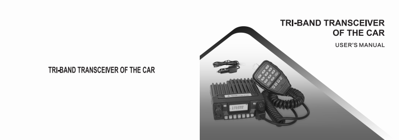 QYT-KT-8900R-Manual操作说明书手册