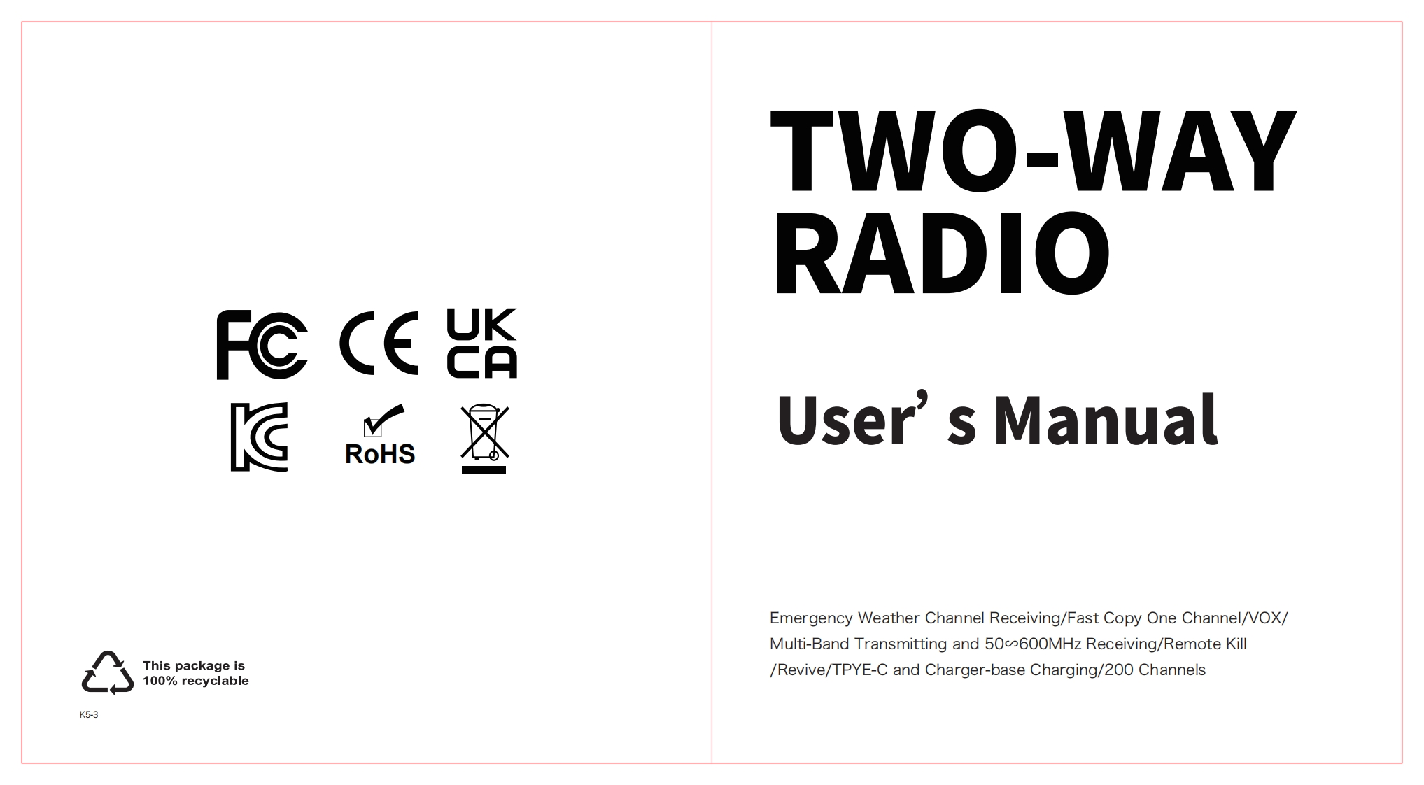 Quansheng_UV-K5_使用说明书手册_2023