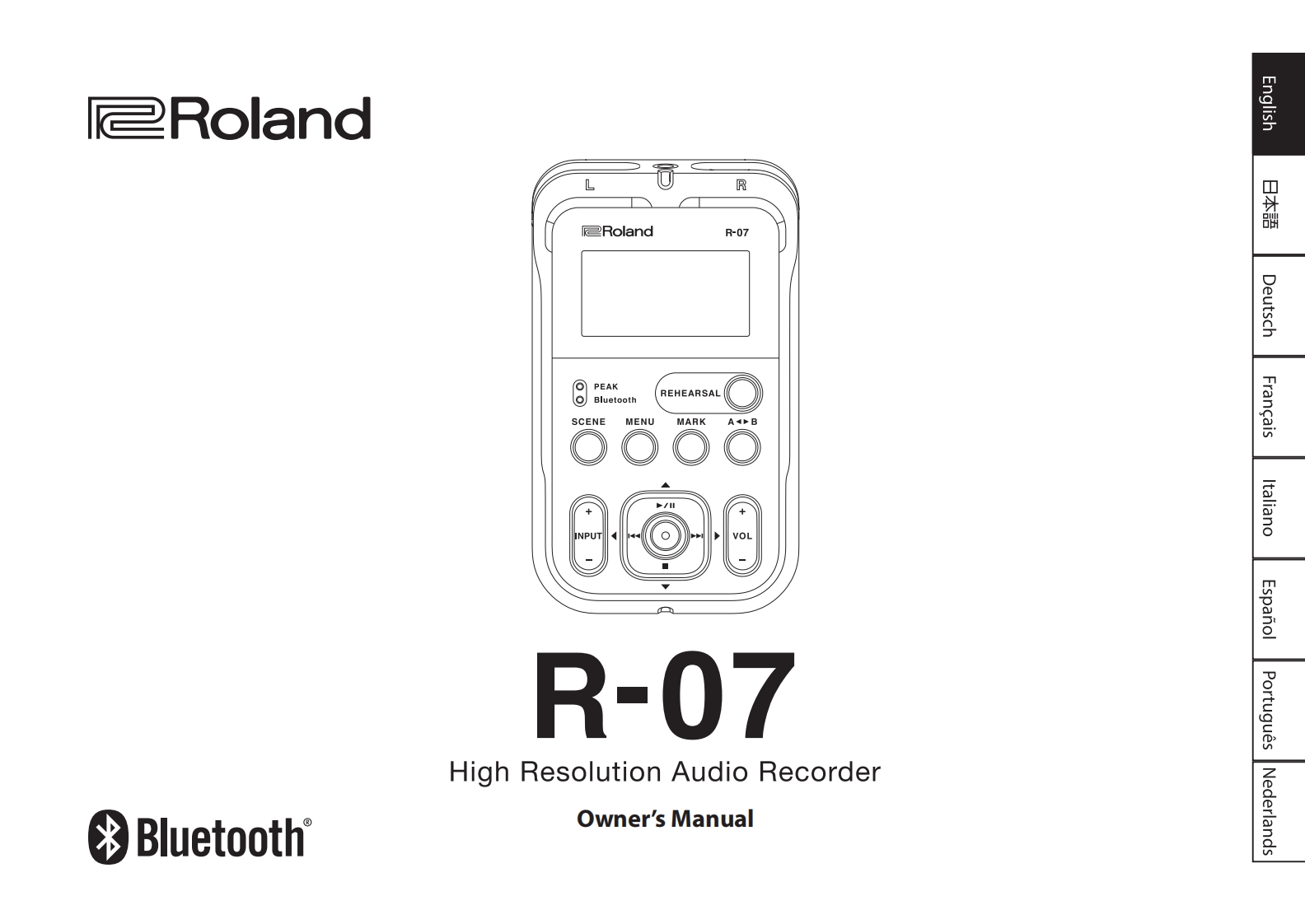 R-07使用说明书手册