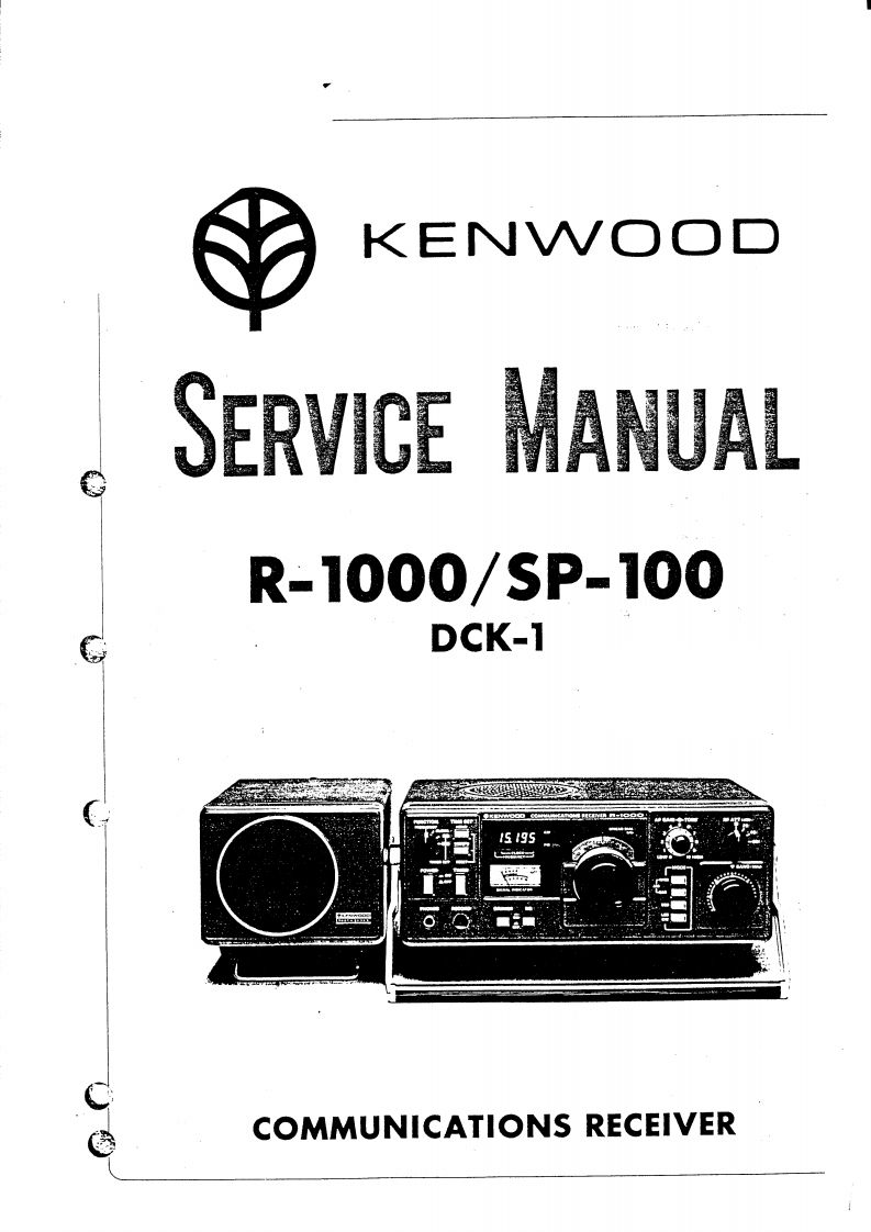 R-1000维修电器原理图手册