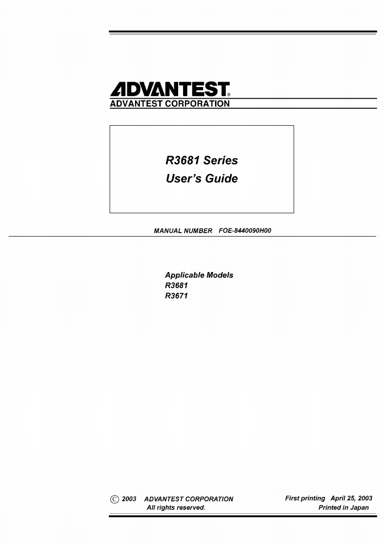 R3671_user_操作说明书手册