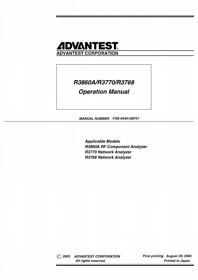 R3765CG_操作说明书手册