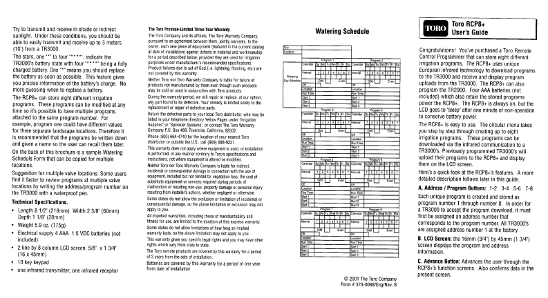 RCP8-Plus-安装操作说明书手册