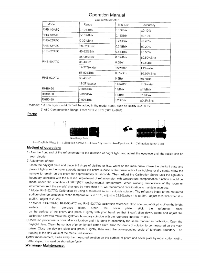 REF201_手册说明书指南