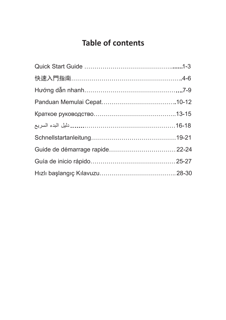 RG-ES206GC-P-Quick-安装说明书手册