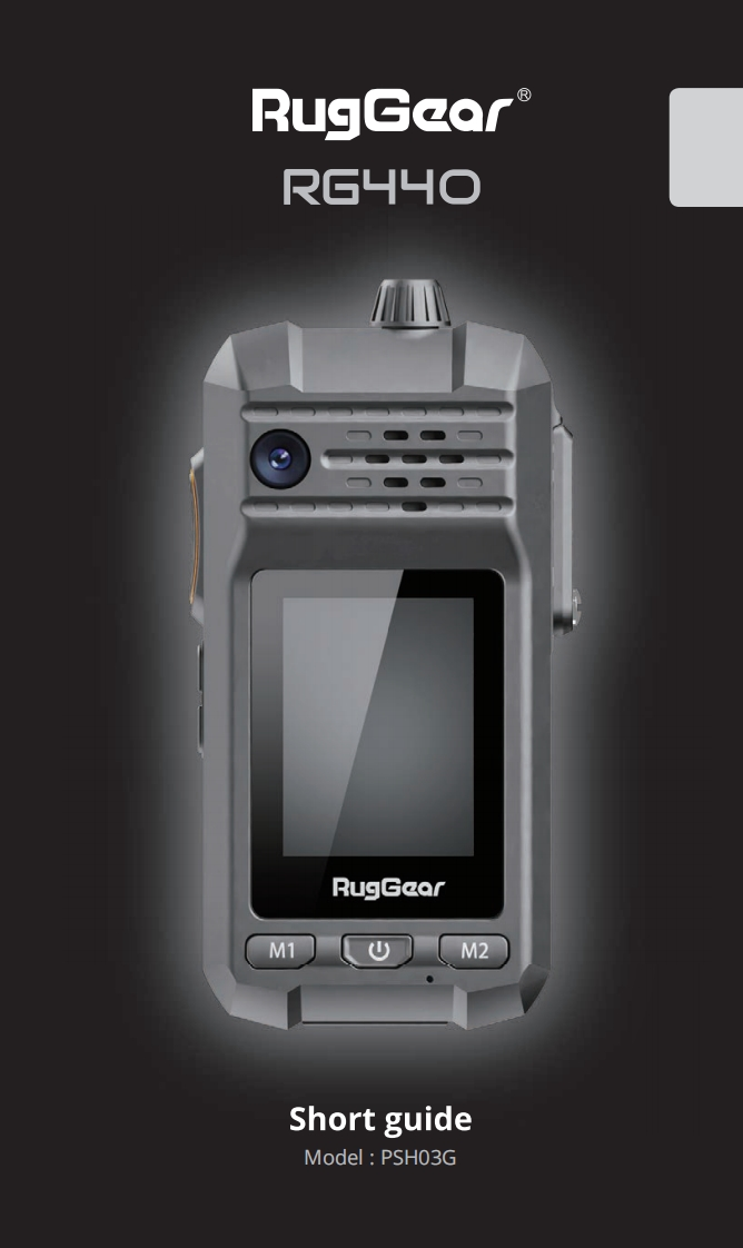 RG440-User-Guide操作说明书手册