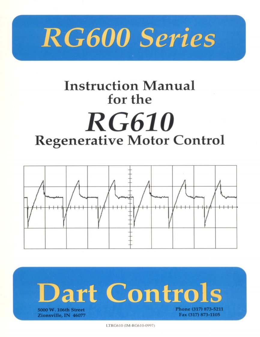 RG610-操作说明书手册