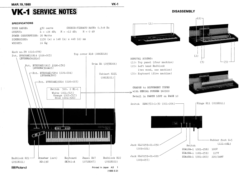 ROLAND-VK-1_维修手册电器原理图-找手册网