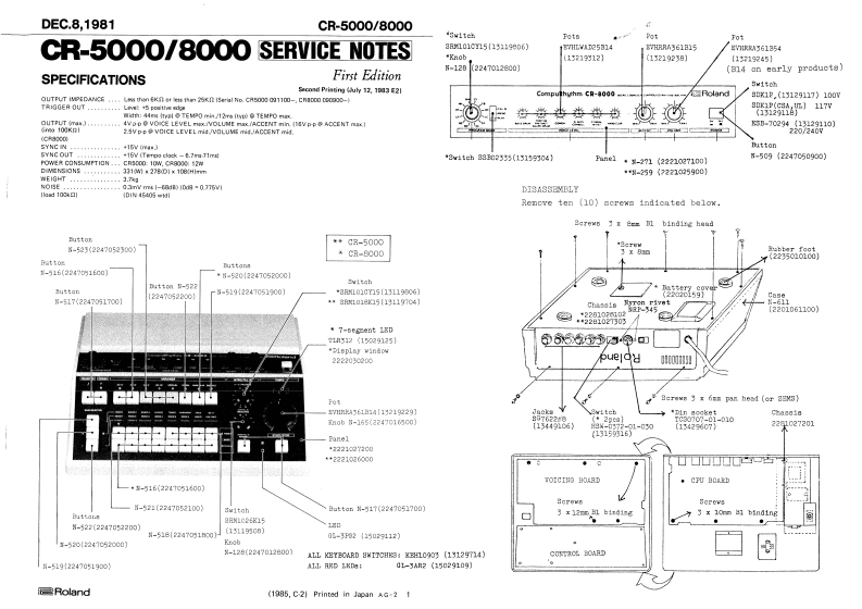 ROLAND_CR-5000_CR-8000_维修手册电器原理图