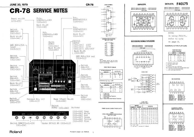 ROLAND_CR-78_维修手册电器原理图