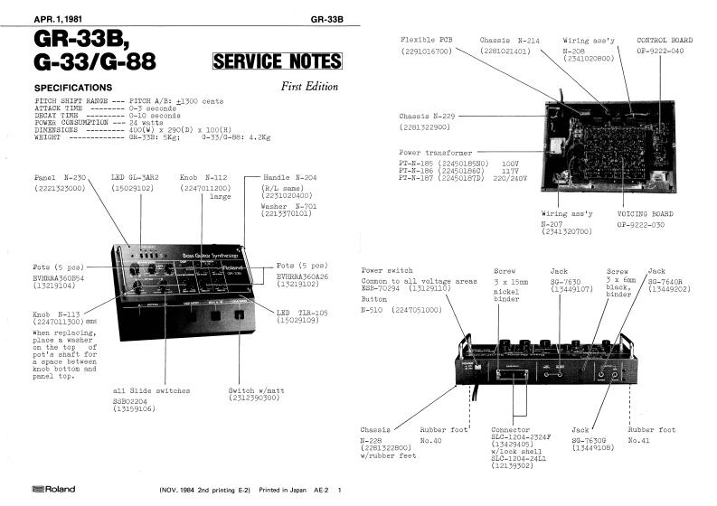 ROLAND_GR-33B_维修手册电器原理图
