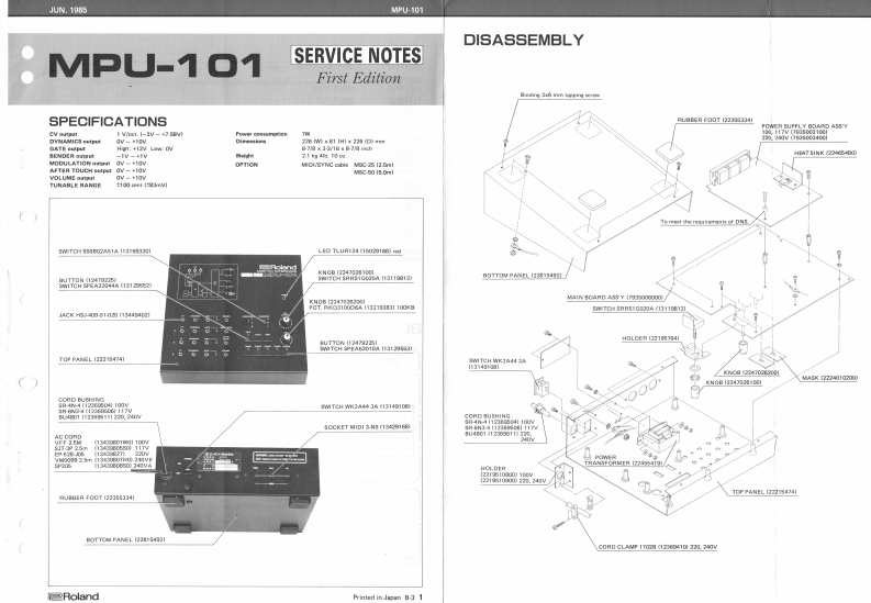 ROLAND_MPU-101_维修手册电器原理图
