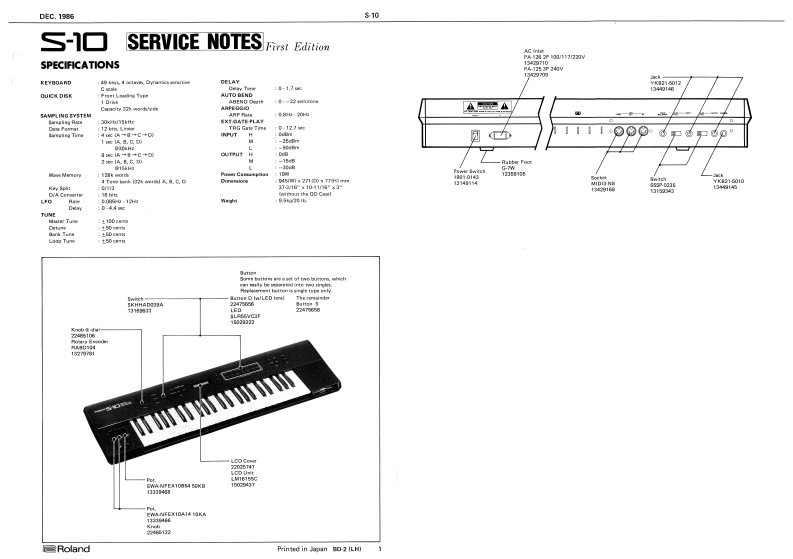 ROLAND_S-10_维修手册电器原理图