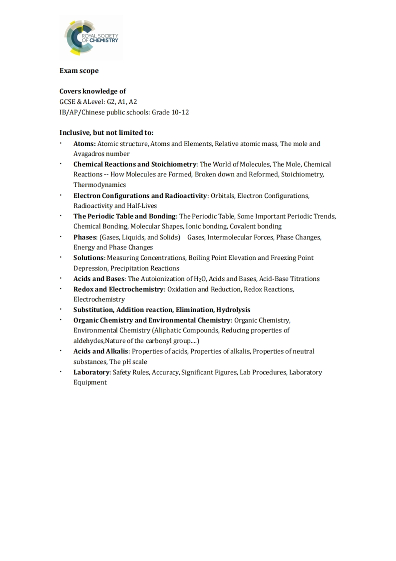 RSC化学新星挑战赛考纲例题