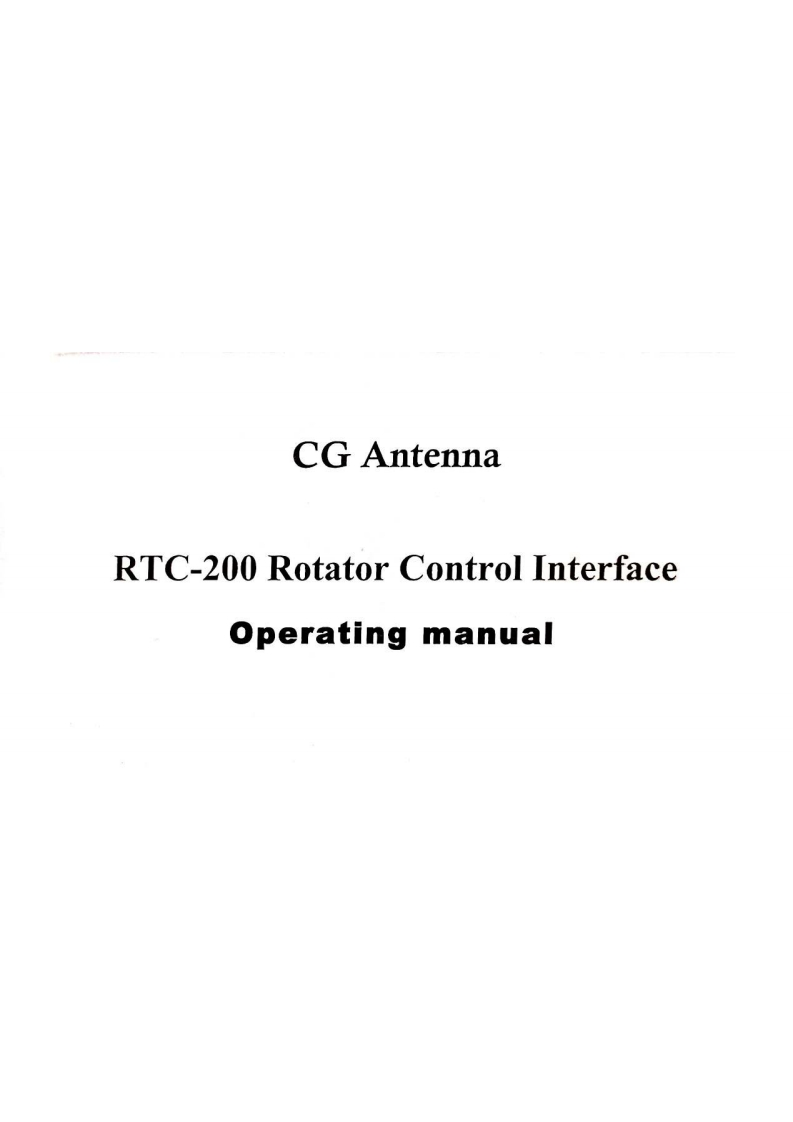 RTC-200-pdf-resize操作说明书手册
