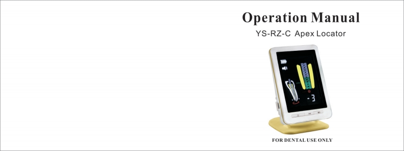 RUENSHENG-YS-RZ-C-Endodontic-Treatment-Oral-Root-Canal-操作说明书手册l