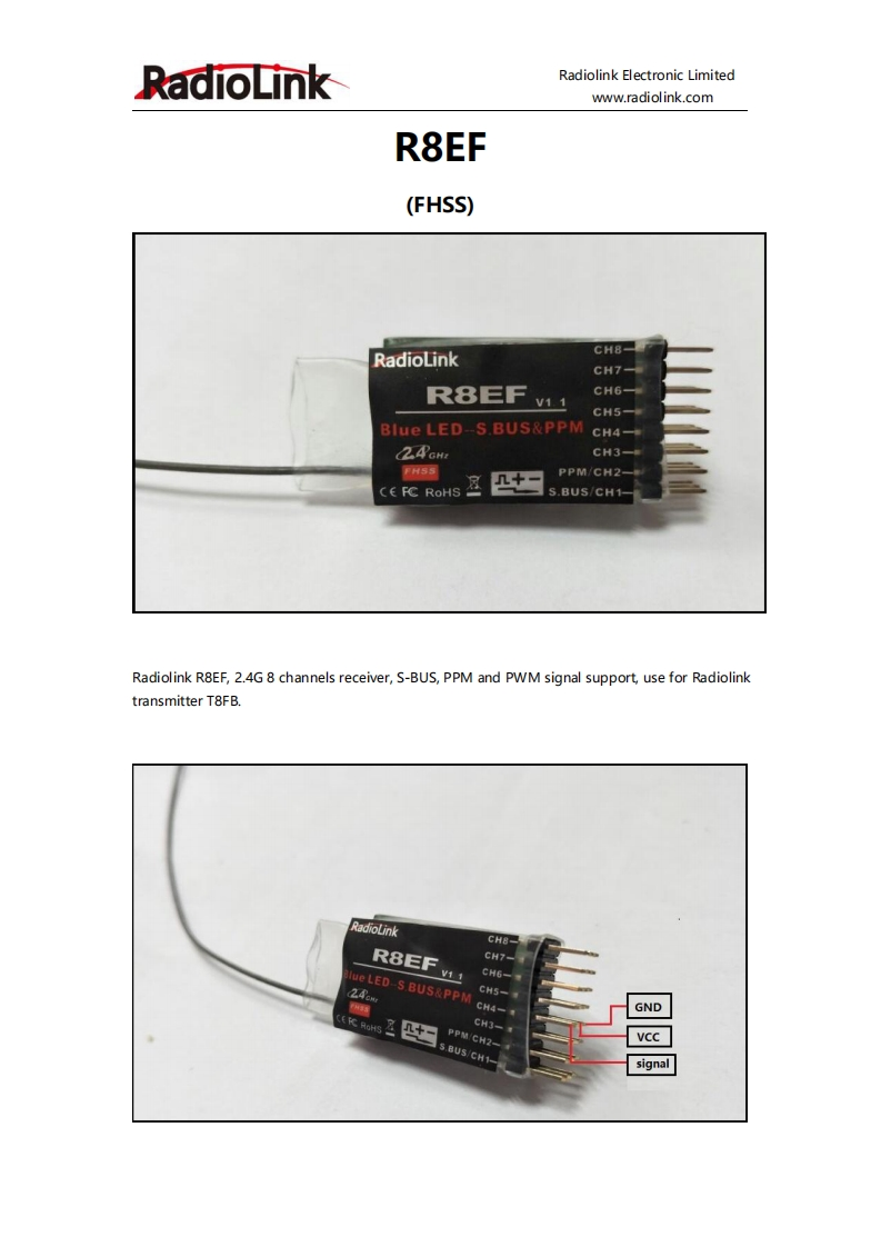 RadiolinkR8EF使用操作说明书手册(2)