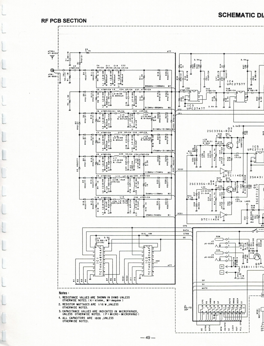 Realistic_PRO-26_(Schematic电器原理图手册s)