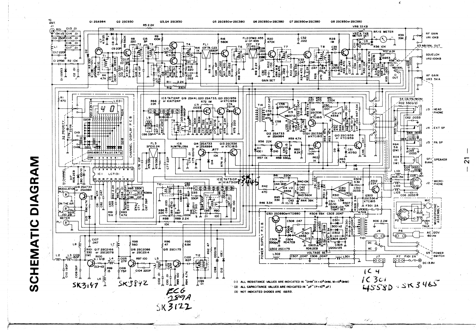 Realistic_TRC-432_Schematic电器原理图手册