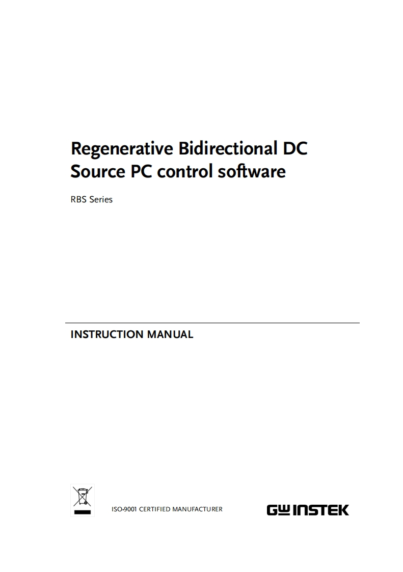 Regenerative_Bidirectional_DC_power_PC_control_操作说明书手册_EN_Ver_A_20250924