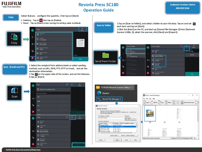 Revoria_Press_SC180_Operation_Guide