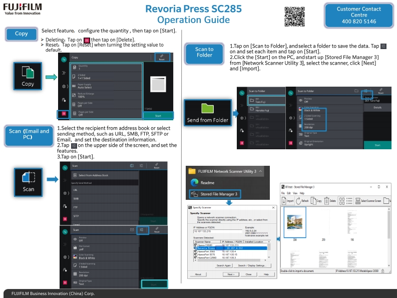 Revoria_Press_SC285_Operation_Guide