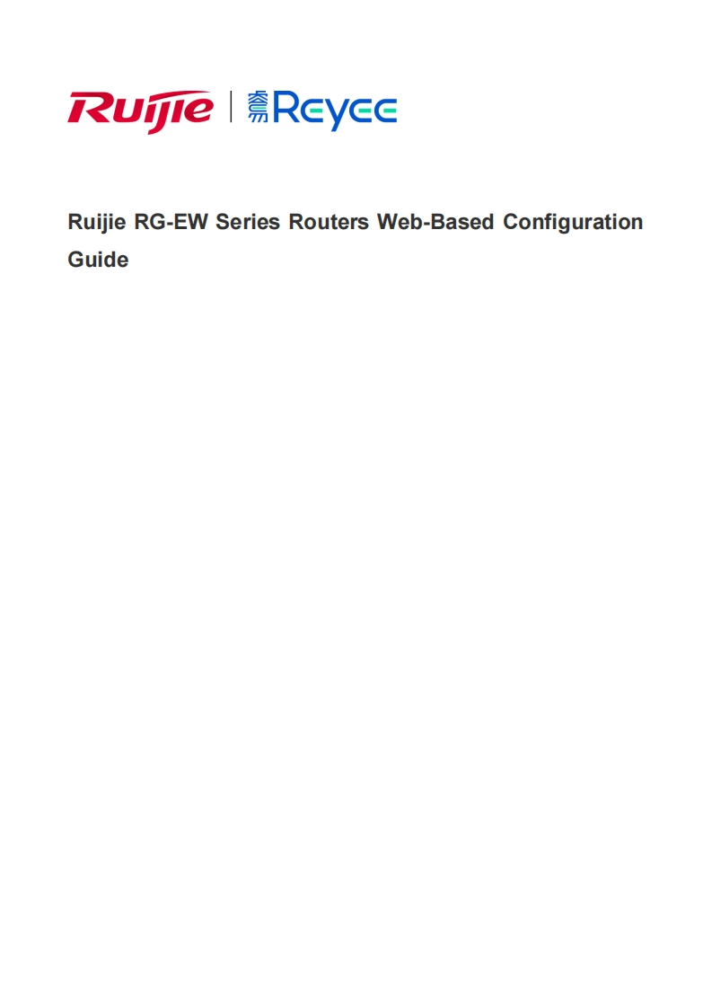 Ruijie-RG-EW1200G-Pro-Router-Web-Based-安装操作说明书手册
