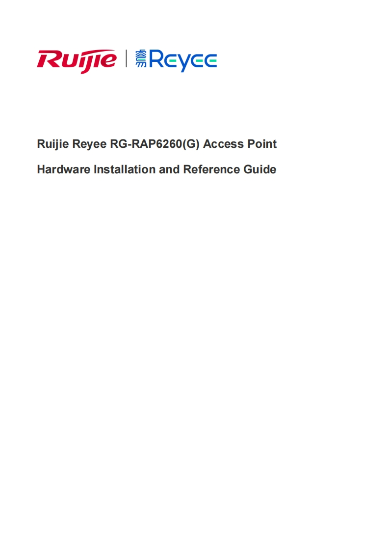 Ruijie-Reyee-RG-RAP6260(G)-Access-Point-Hardware-安装说明书手册