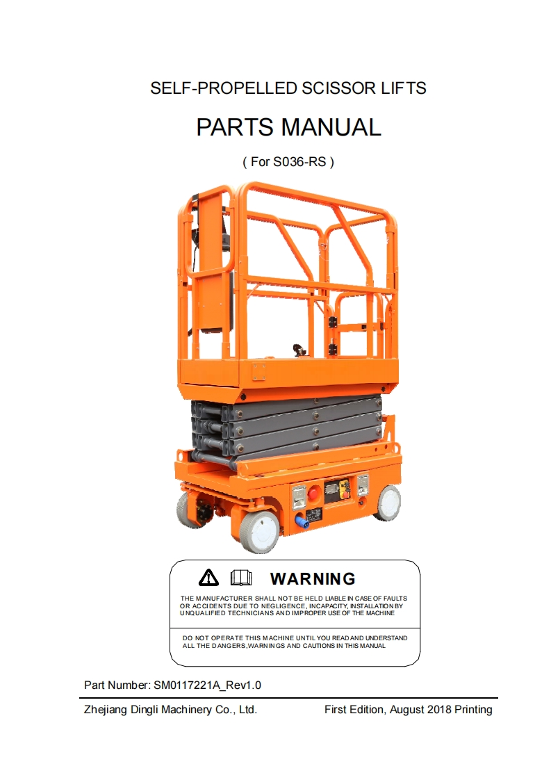 S036-RS-零部件图纸手册