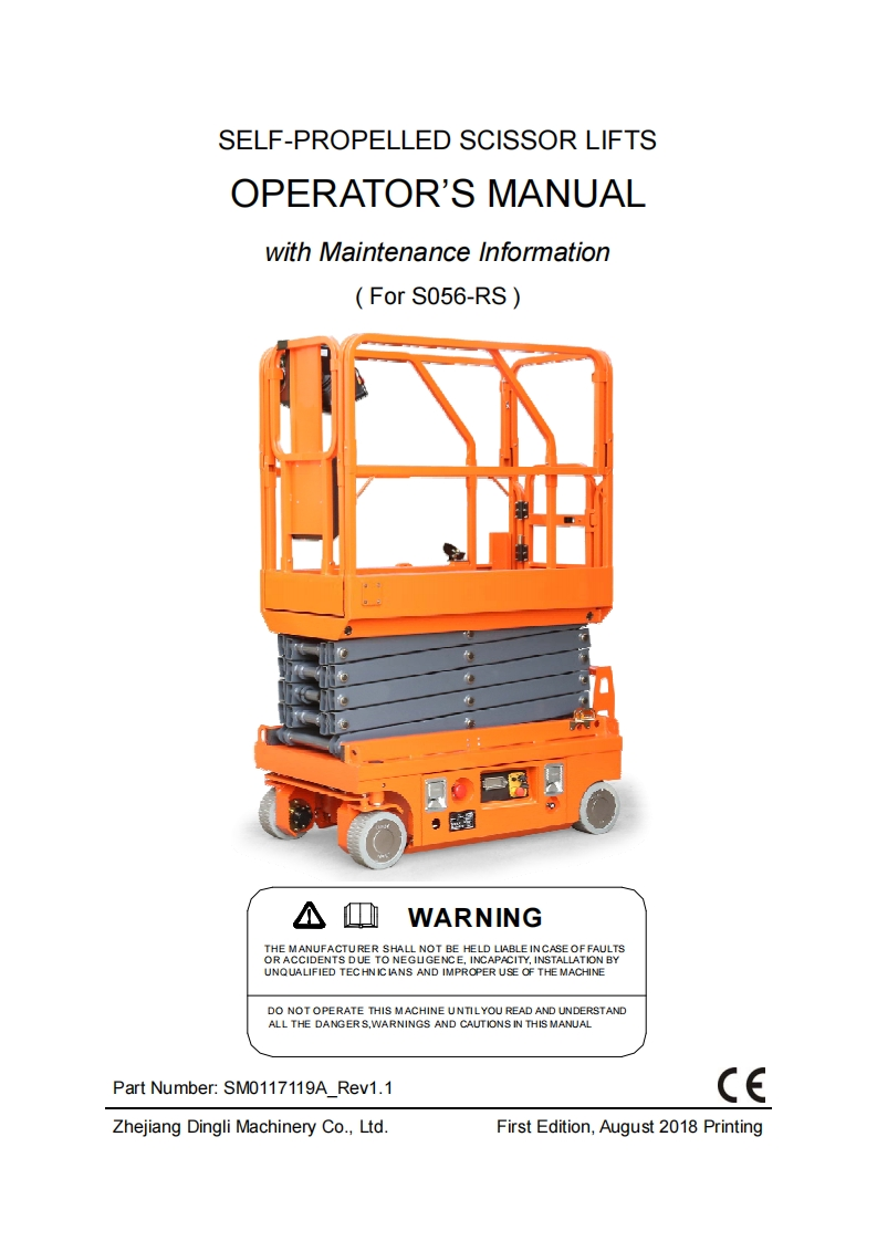 S056-RS-操作与维修手册（SM0117119A_Rev1.1）