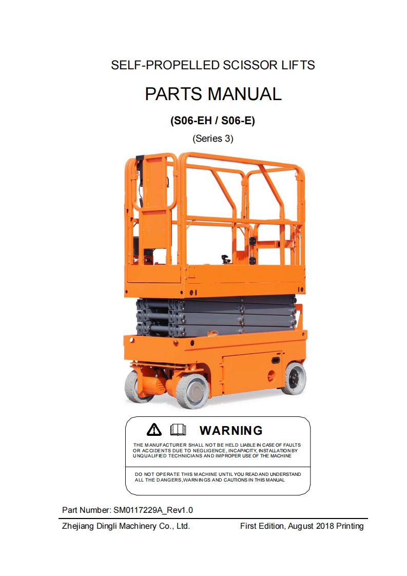 S06-EH-S06-E-零部件图纸手册（SM0117229A_Rev1-0）