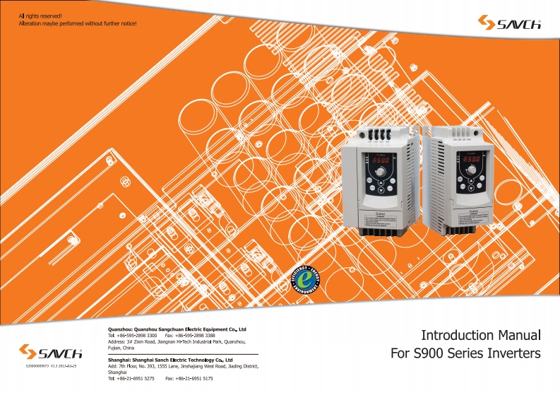 S900_manual安装调试说明书手册