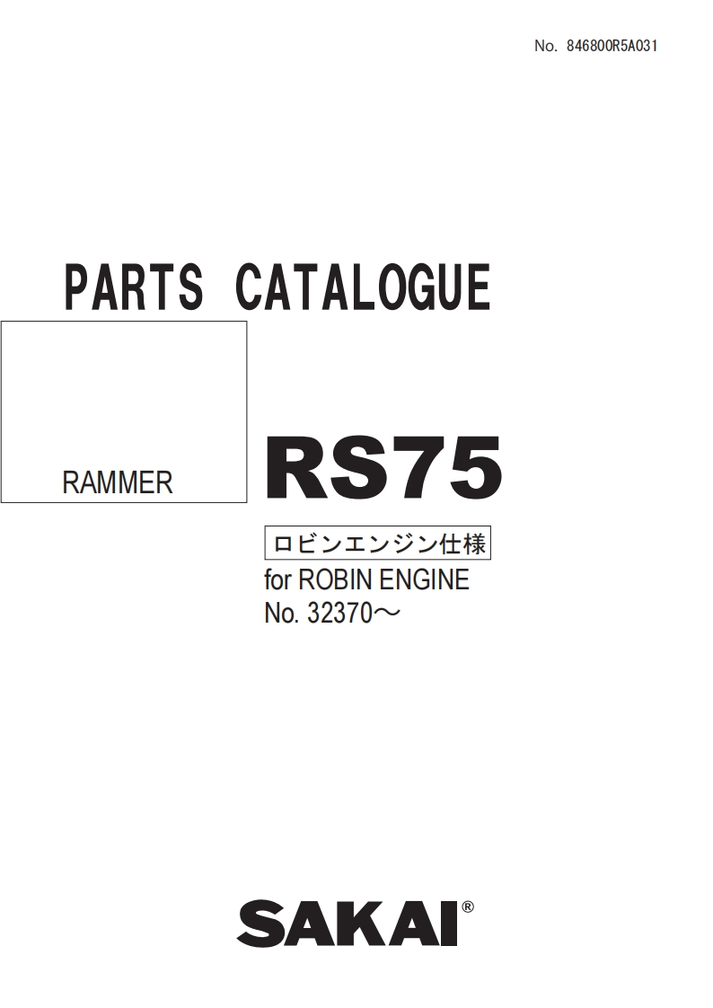 SAKAI酒井RS75ROBIN-Parts-Manual_846800R5A03132370-