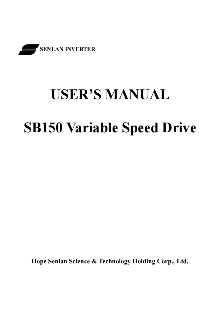 SB150操作说明书手册.pdf