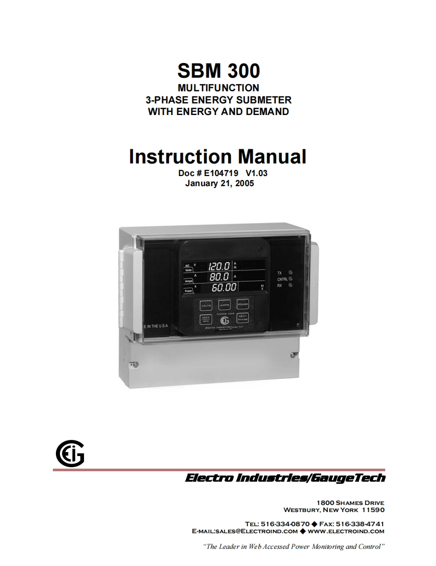 SBM300操作说明书手册