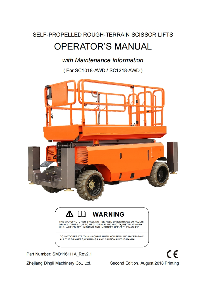 SC1018-SC1218RT-操作与维修手册（SM0116111A_Rev2-1）