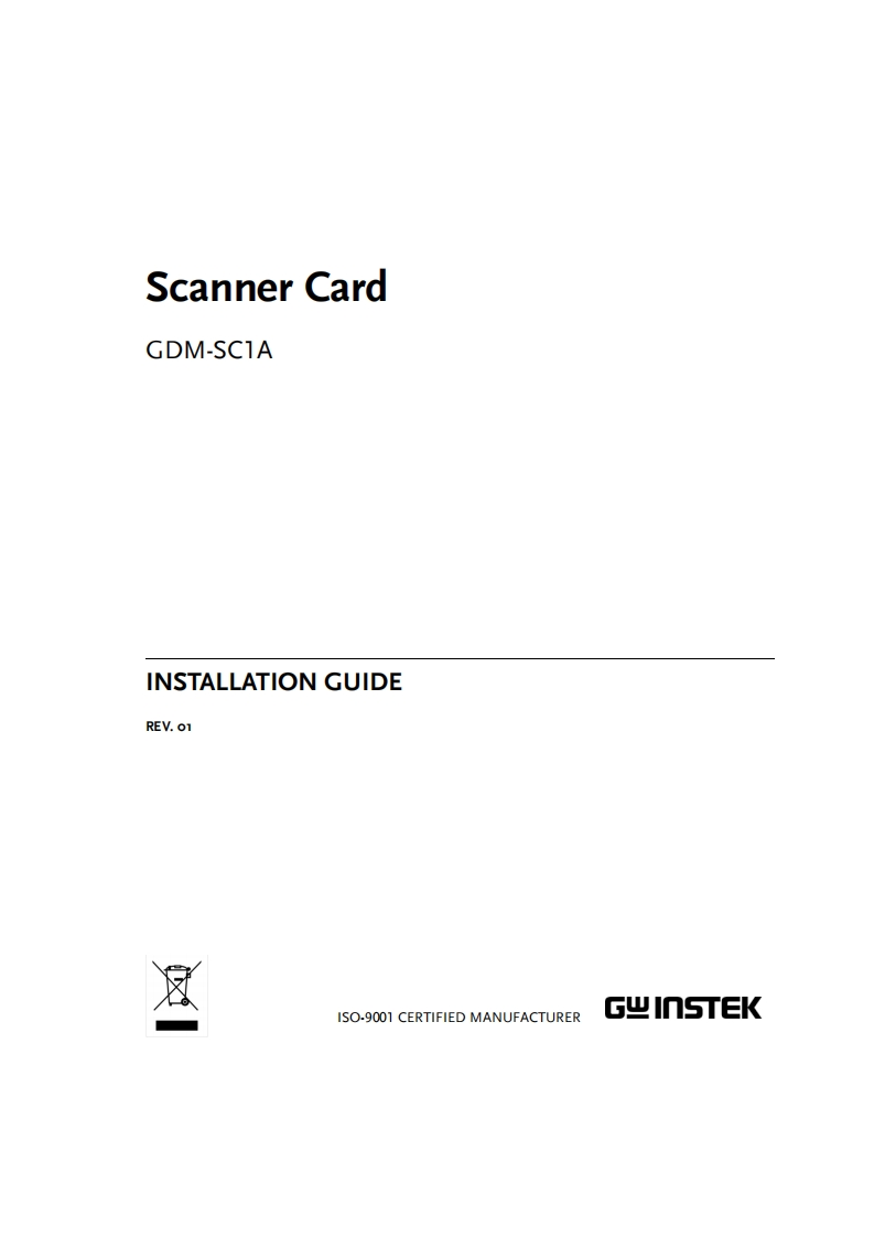 SC1A_操作说明书手册_EN_Ver_01_20210423