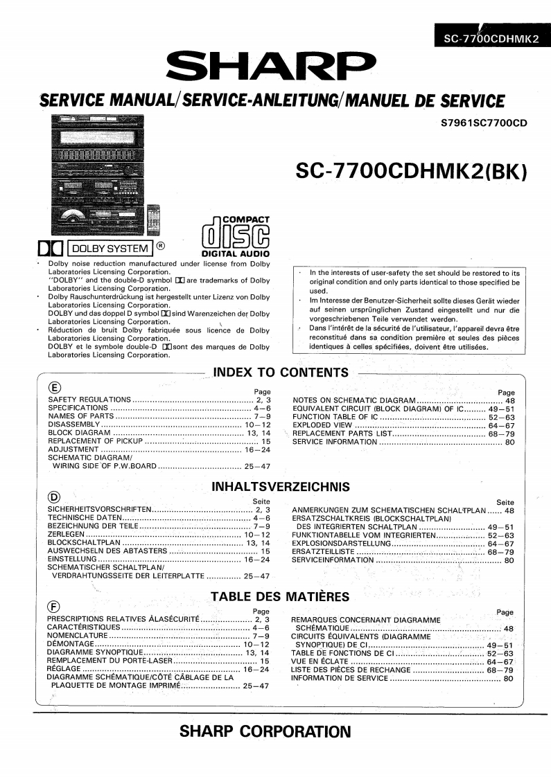 SC7700CDHMK2_SM_SHARP_EN_DE_FR-service-manual维修手册