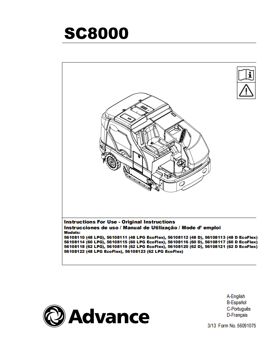 SC8000-manual操作与维护手册