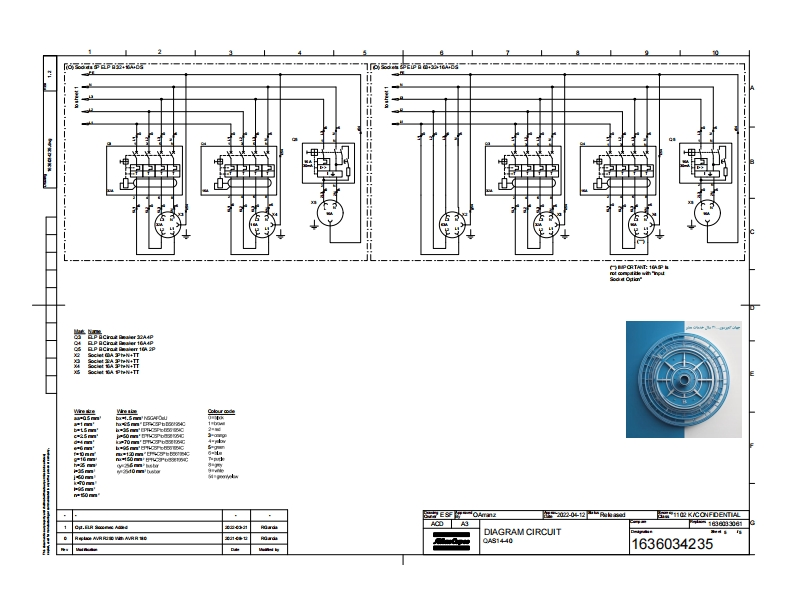SCHEMA-ELECTRIQUE-QAS-14-20-KD-S5电器原理图手册