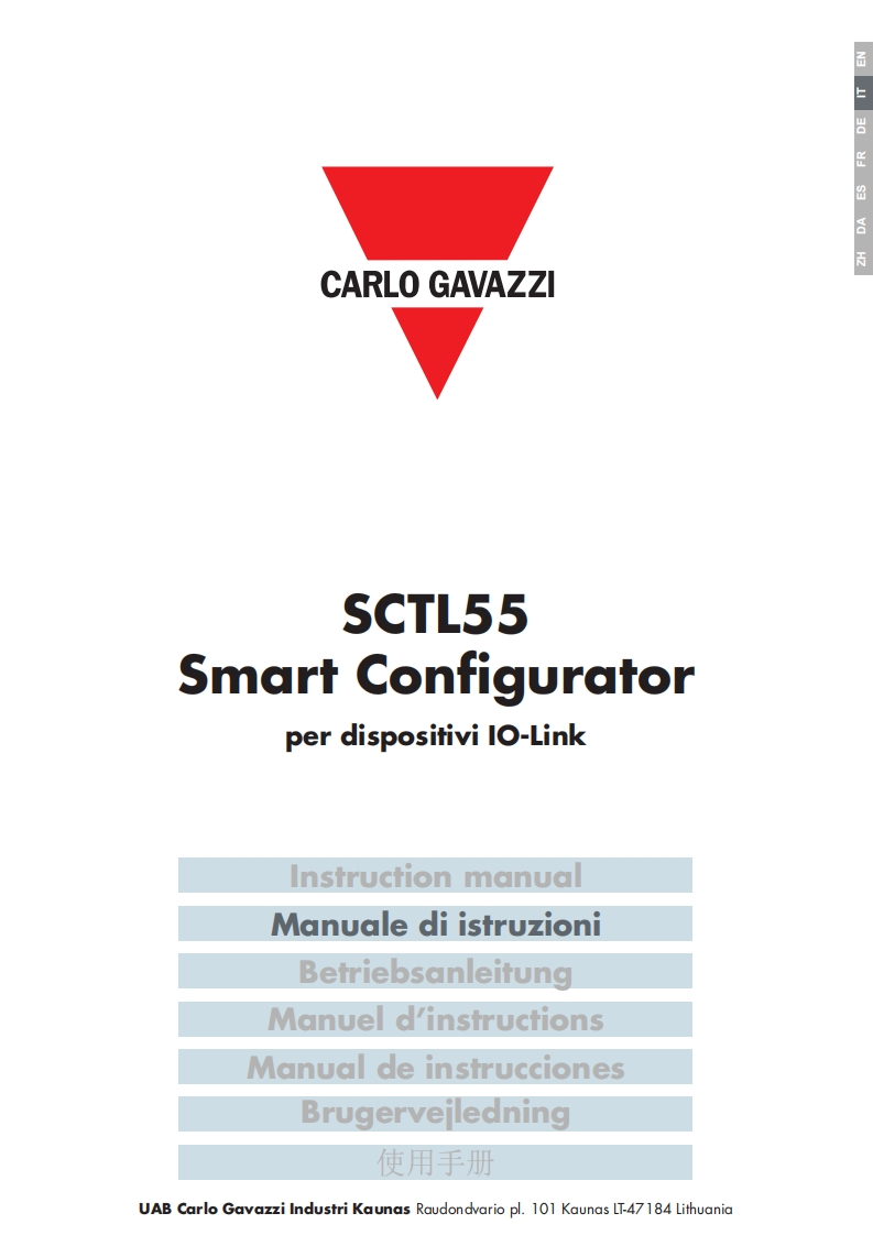 SCTL55_标准安装操作说明书手册_5